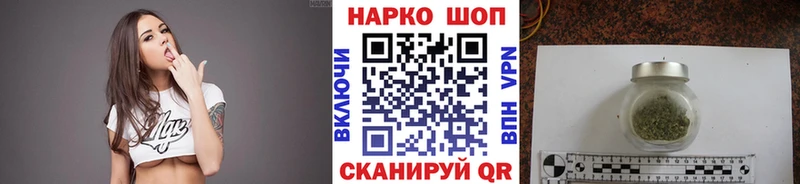 Наркотические вещества Приморск APVP Конопля блэк спрут зеркало Гашиш COCAIN Меф