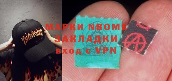 скорость Усинск