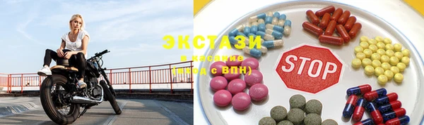 альфа пвп VHQ Нея