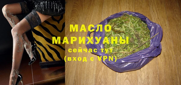 прущие грибы Карталы