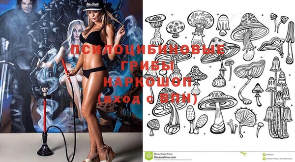 альфа пвп VHQ Нея