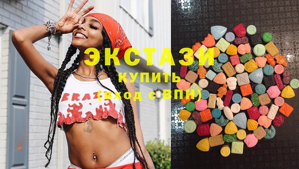 альфа пвп VHQ Нея