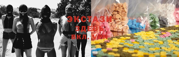 герыч Нефтегорск