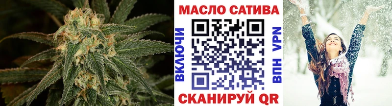 Дистиллят ТГК концентрат  Приморск 